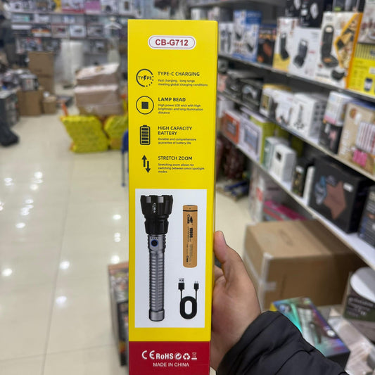 Coba LED Aluminum Alloy Flashlight Torch CB-7703