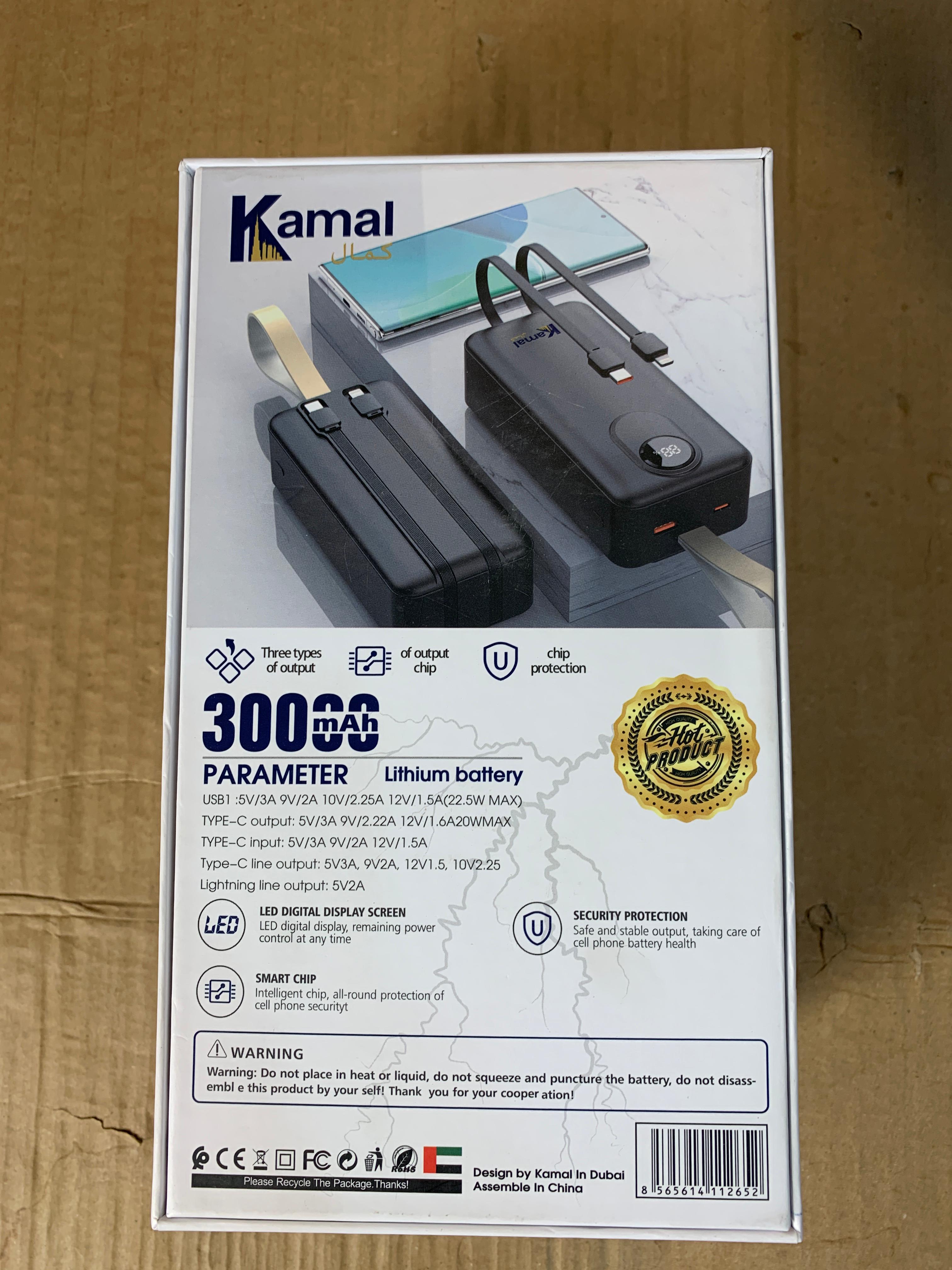 30000mAH Kamal Power Bank KPB31