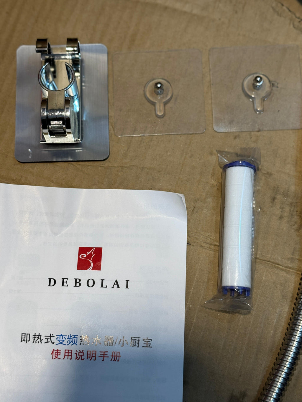 Debolai Japani Electric Shower | Instant Hot Water Heater