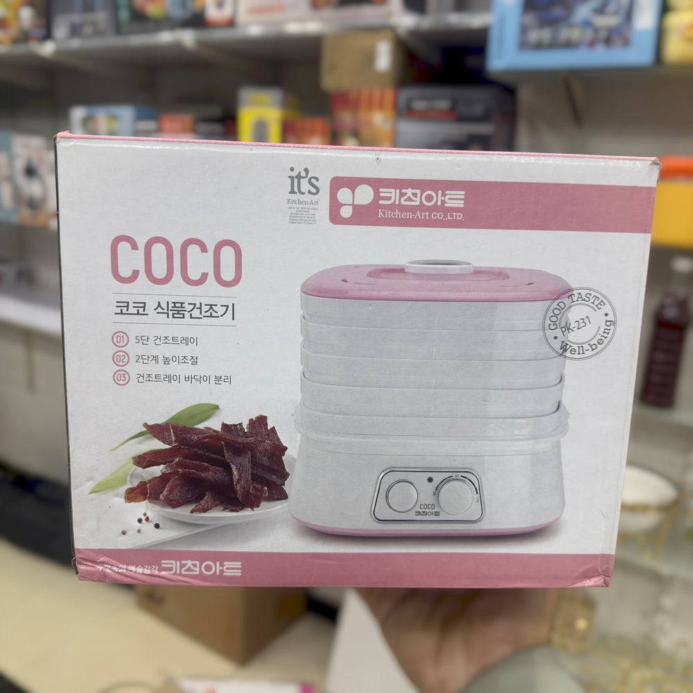 Coco 5 Tray Electric Dehydrator
