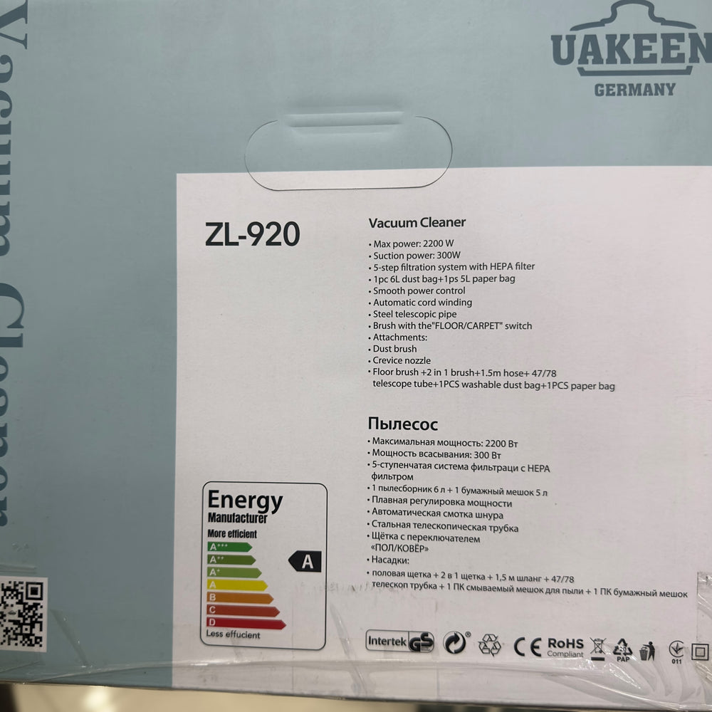 Uakeen Powerful Vacuum Cleaner ZL-920