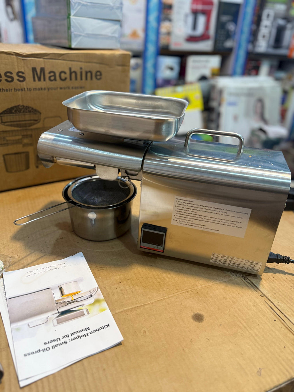 Oil press Machine Digital Model For commercial use