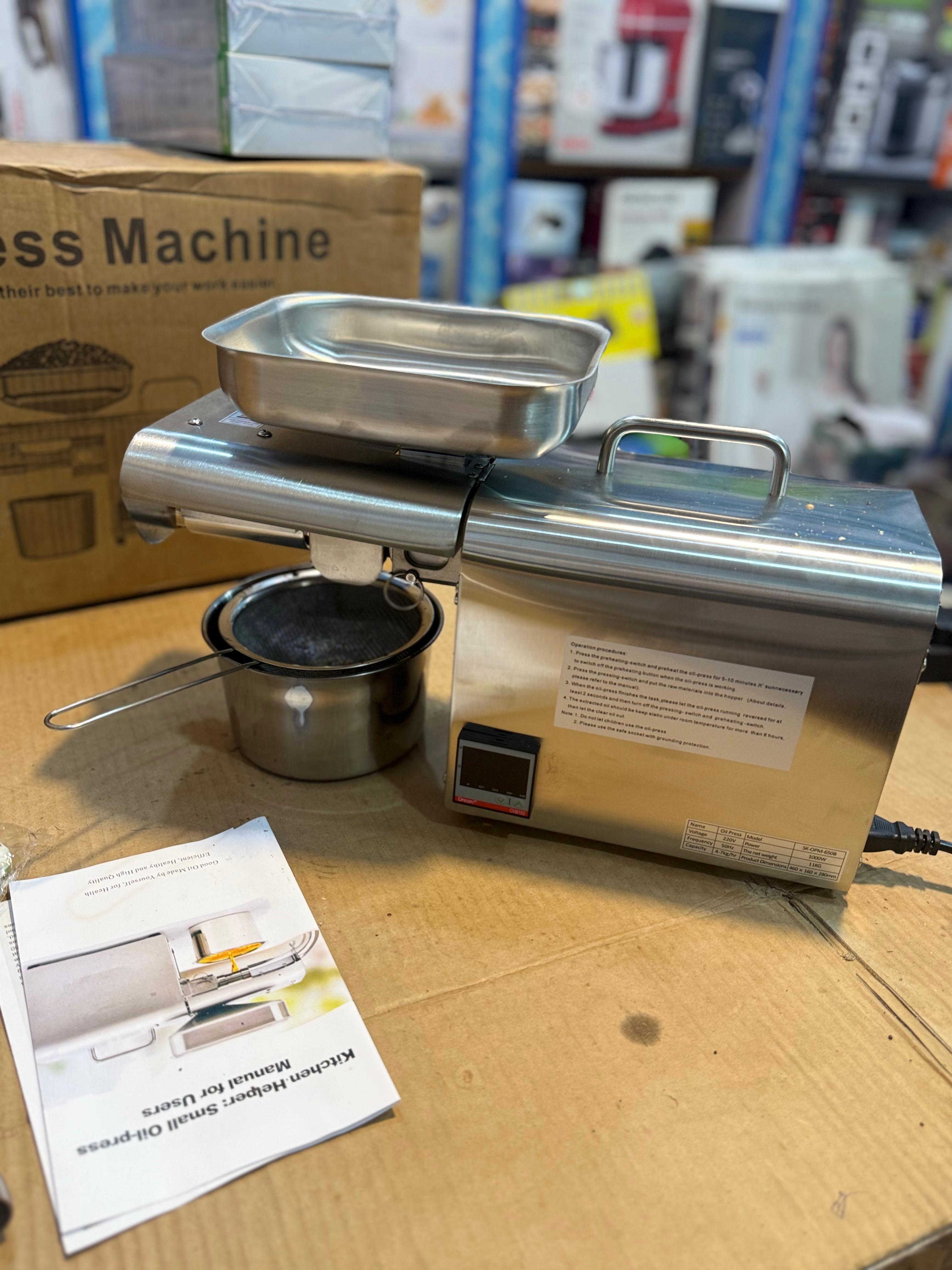 Oil press Machine Digital Model For commercial use