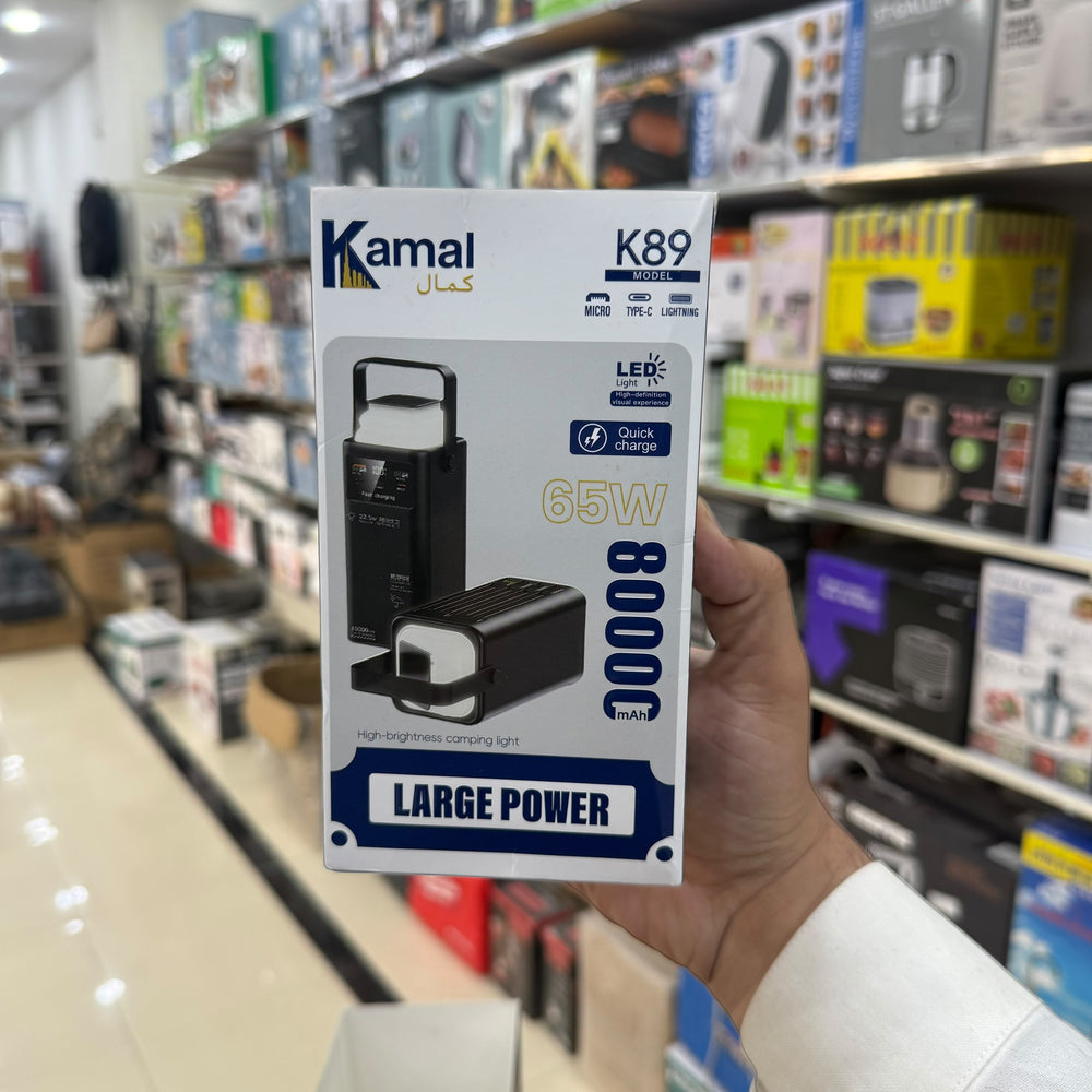Foldable LED Quick Charge Power Banks