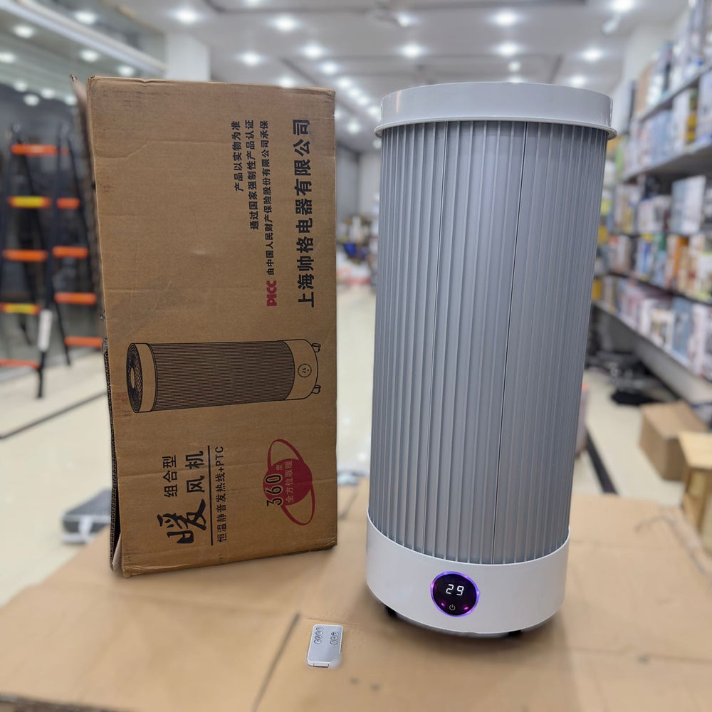 All Round Electric Heater XZ-NSB-260K X7-NSB-260KL