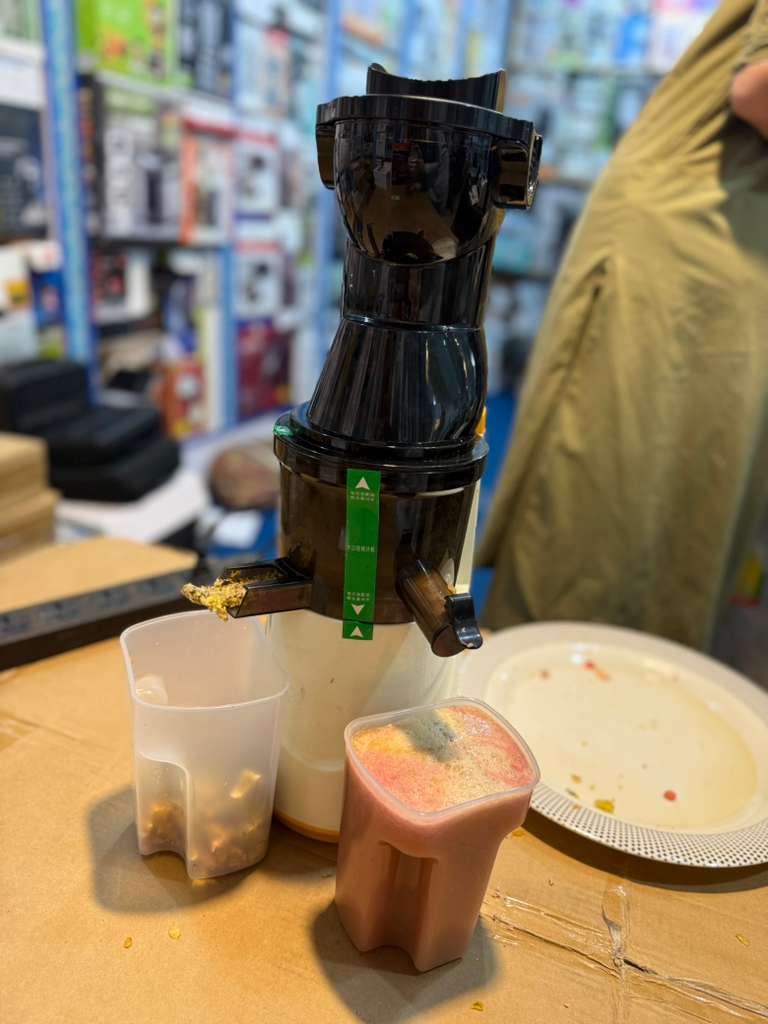 Pulis Lott Imported slow juicer 150w