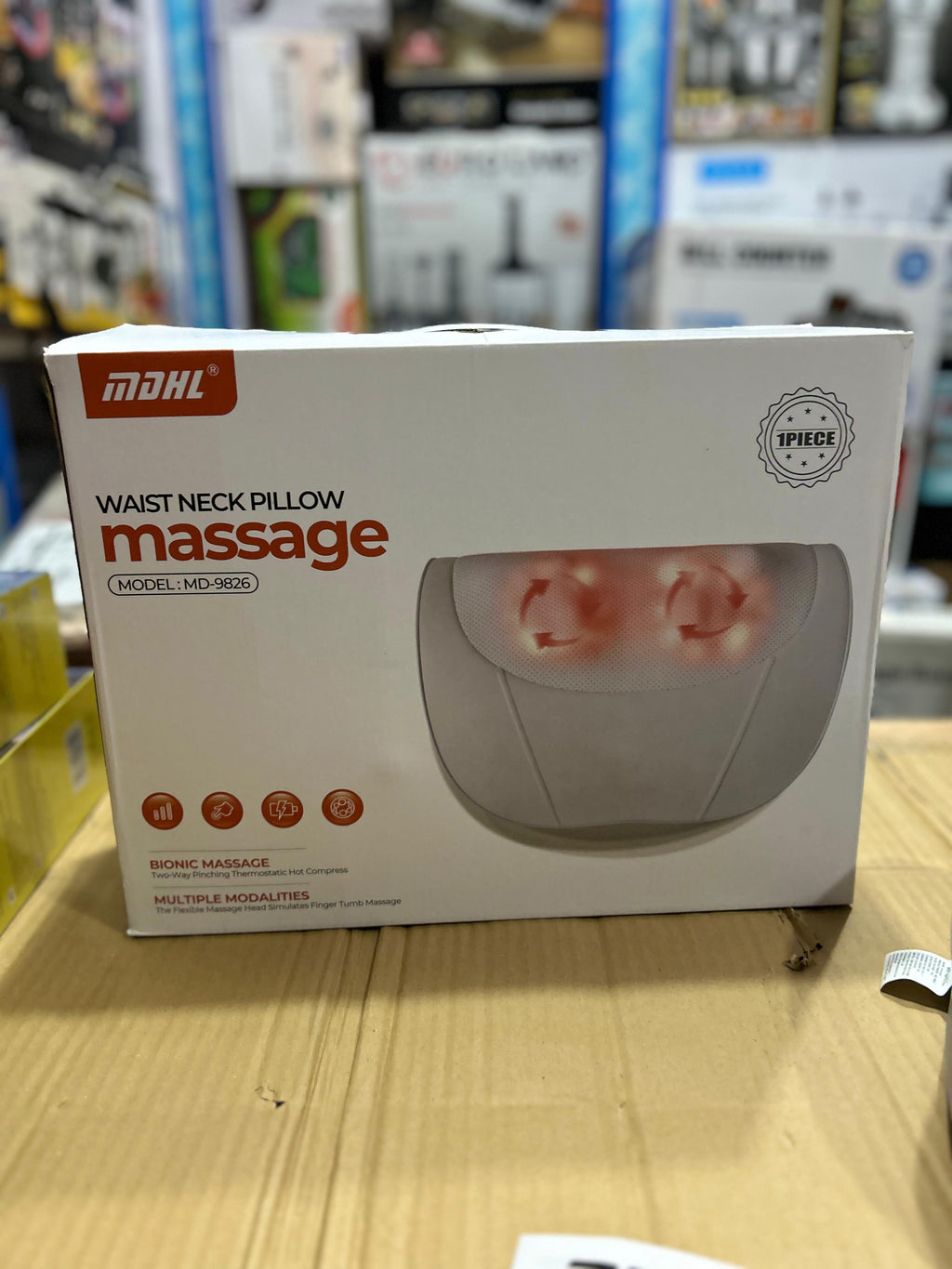 MDHL Neck & Pillow Massager – Deep Tissue Relief with Heat & Vibration