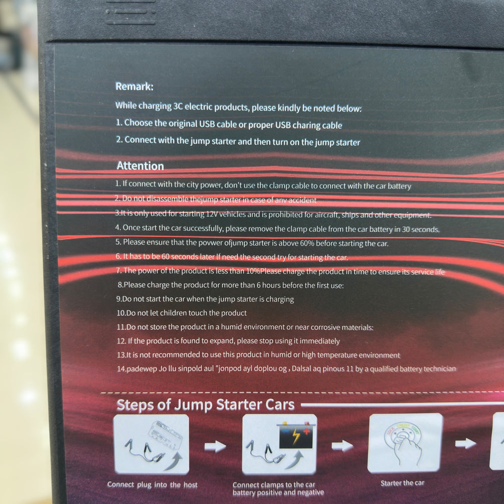 Multi-Function Car Jump Starter HW-0353
