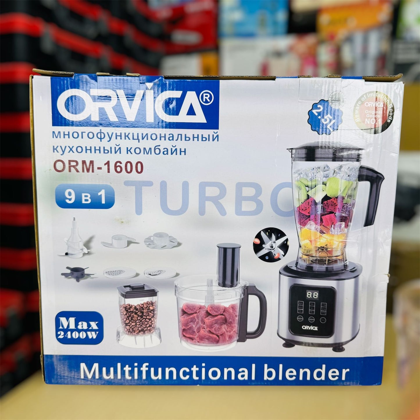 ARVICA 9 in 1 food factory (chopper grinder set)