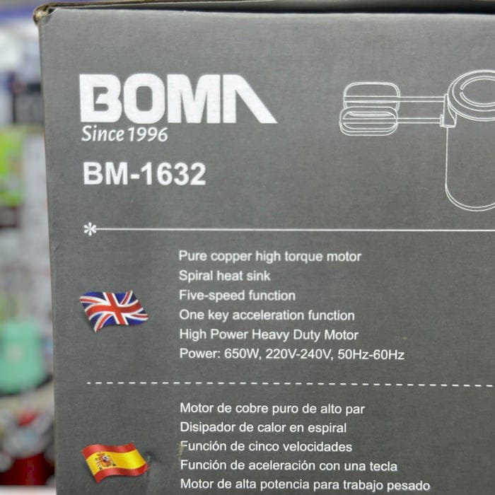 Boma Hand Mixer BM-1632 – Lightweight Electric Beater for Home Baking BM-1632 Boma Electric Hand Mixer | Powerful & Compact Egg Beater