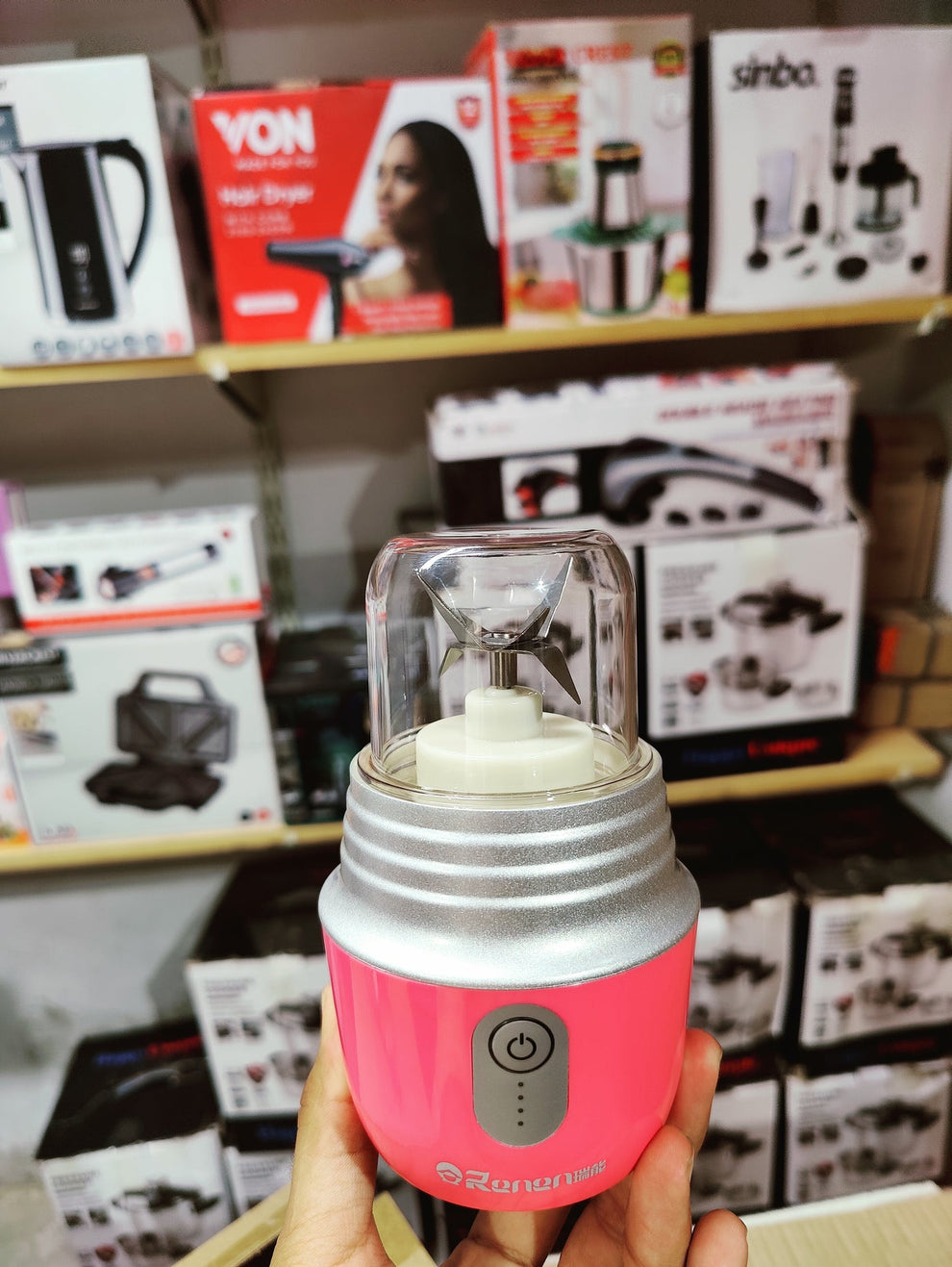 mine Rechargeable juicer blender