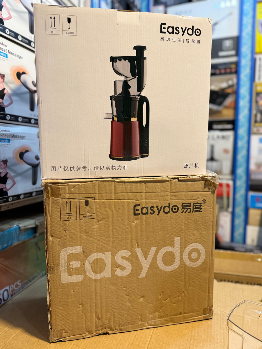 Easydo Slow Juicer Imported Original – Cold Press & Healthy Juice Maker