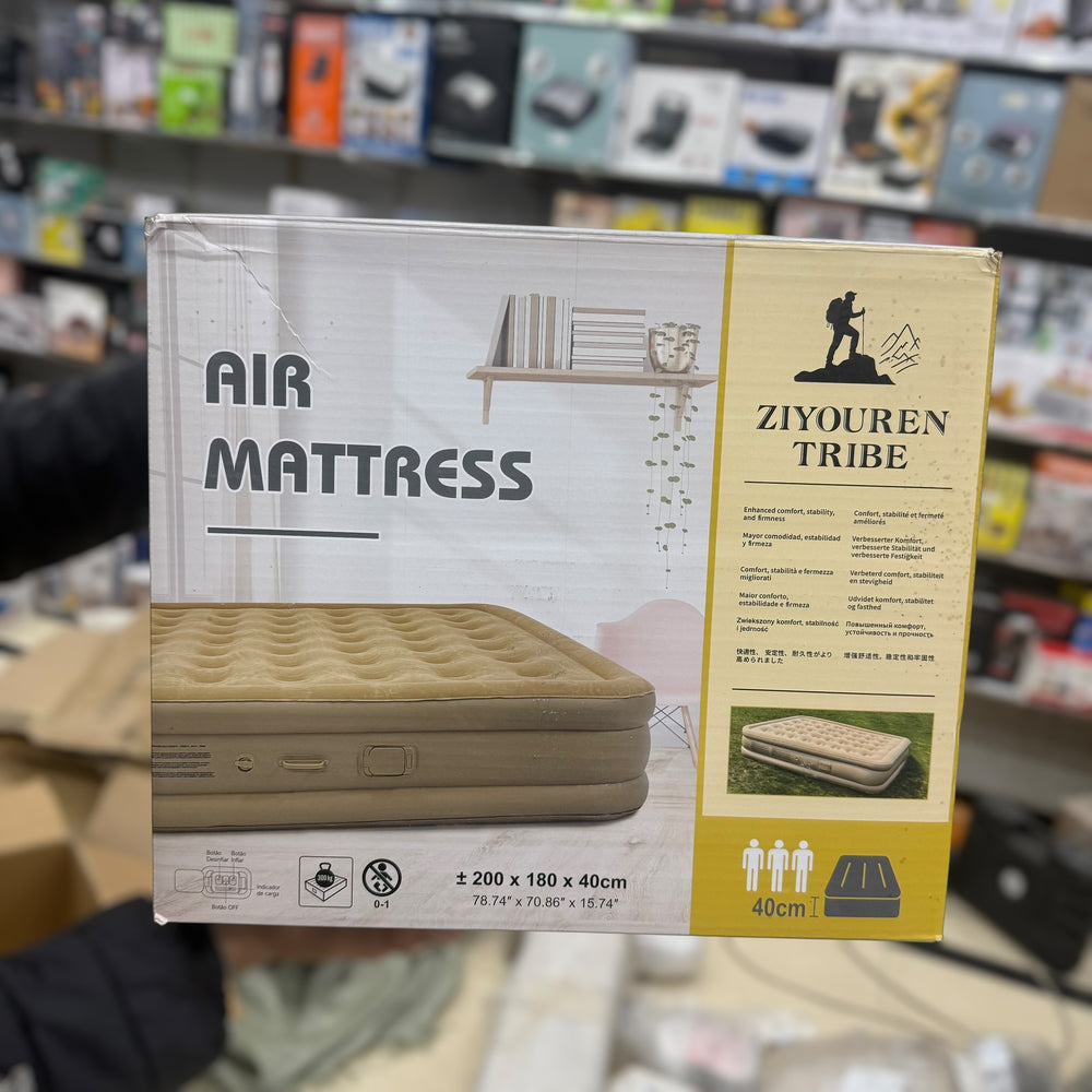 ZIYOUREN TRIBE Foldable Air Mattress