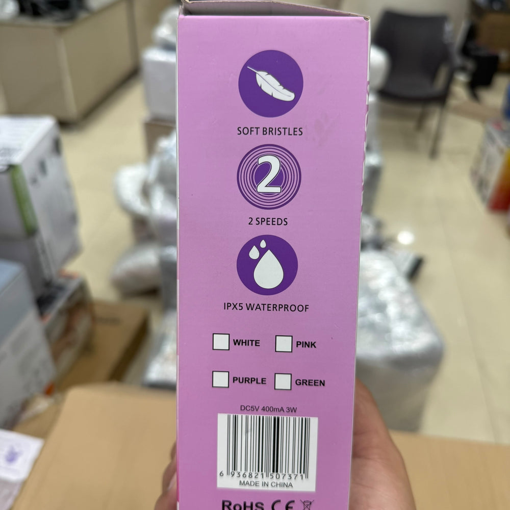 Rechargeable Face Cleansing Brush GBL-737