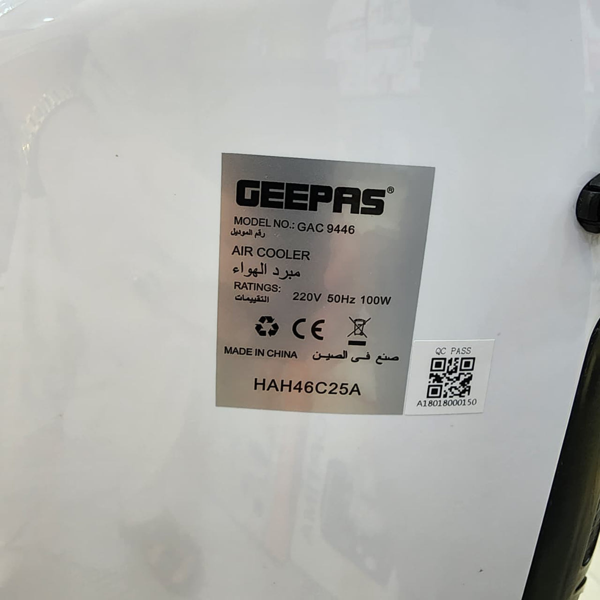 Geepas Tower Air Cooler With Remote & LED Screen Control M GAS9435