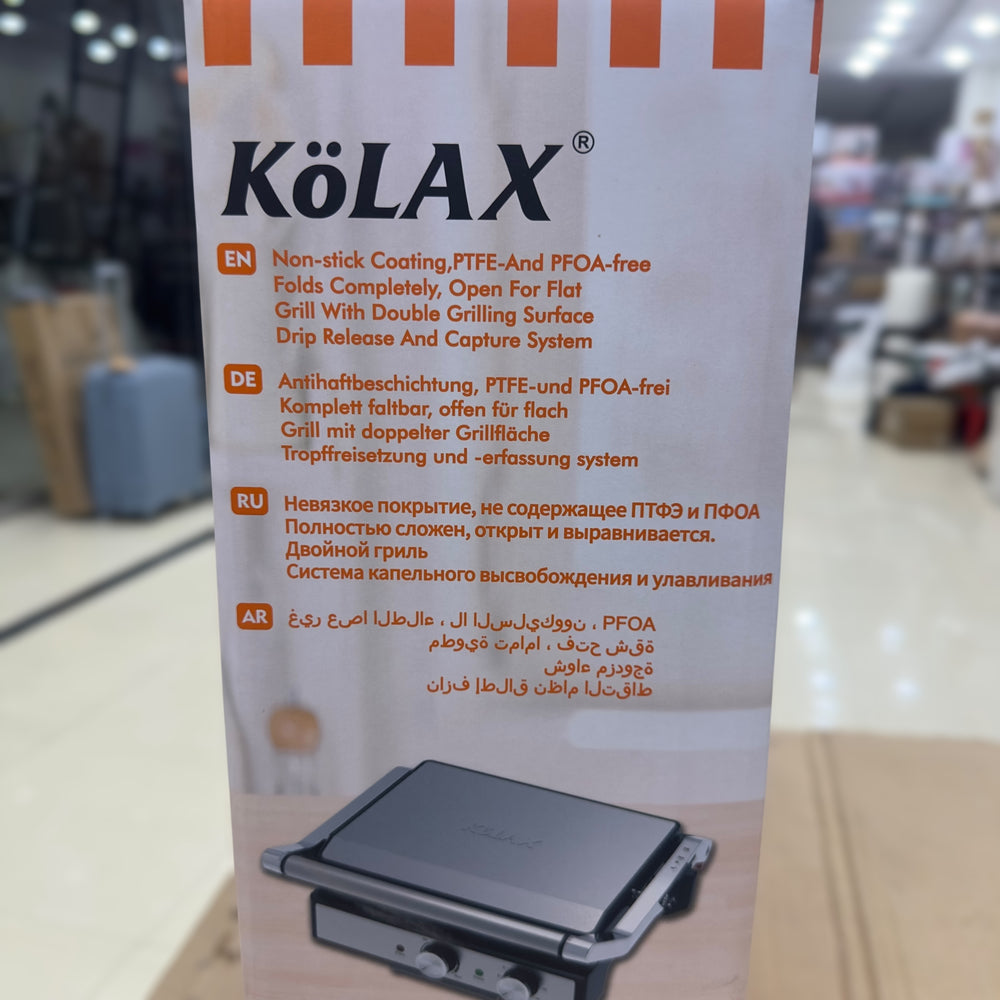 Kolax Electric Smokeless Grill 901617
