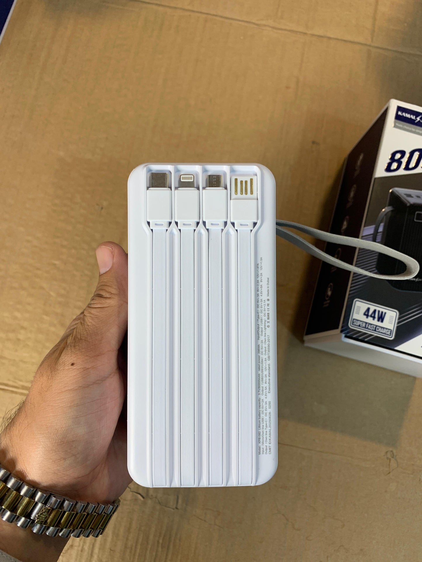 80000mAh Kamal 40W Super Fast Power Bank KPB082