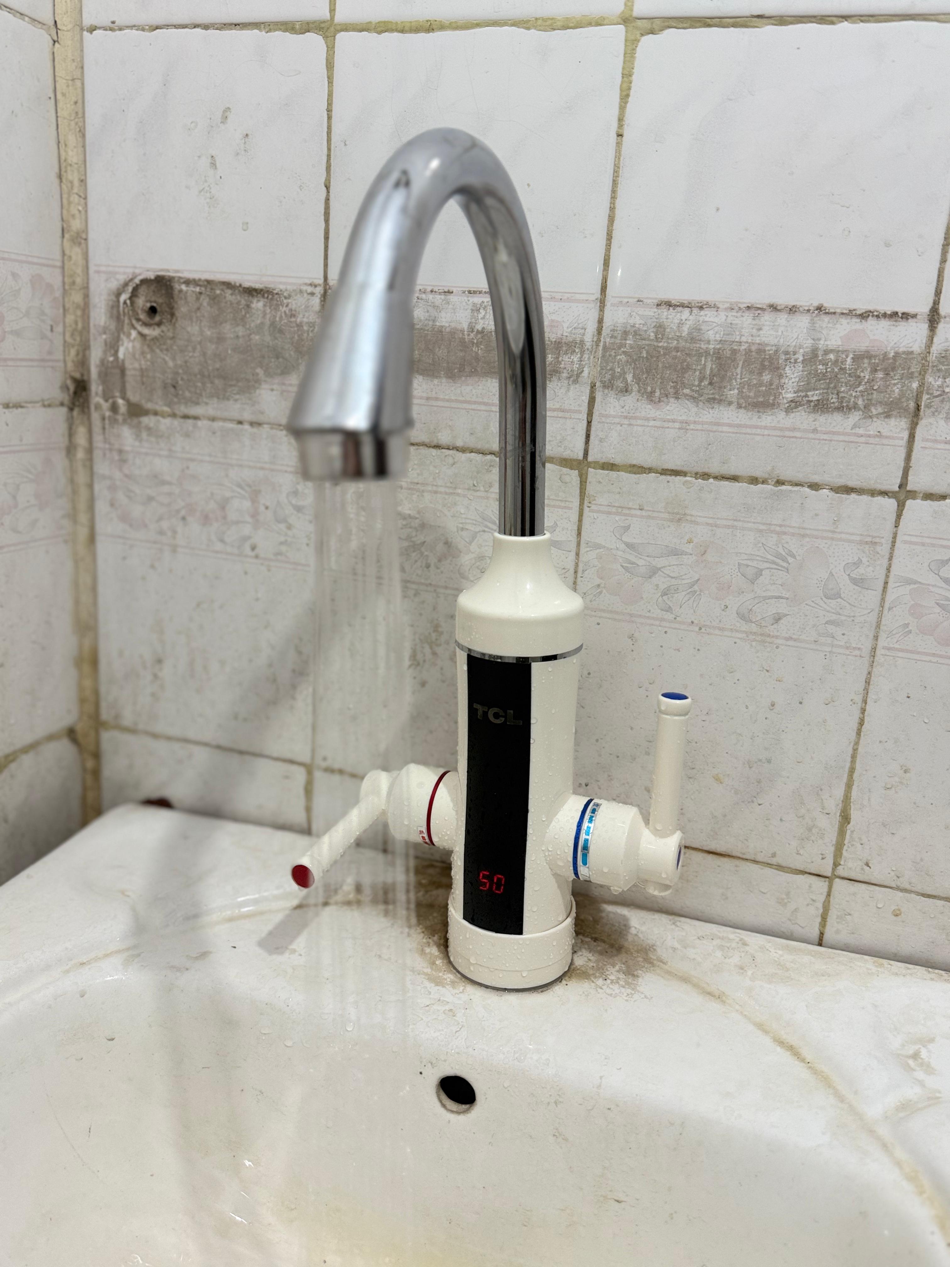 TCL Electric water faucet