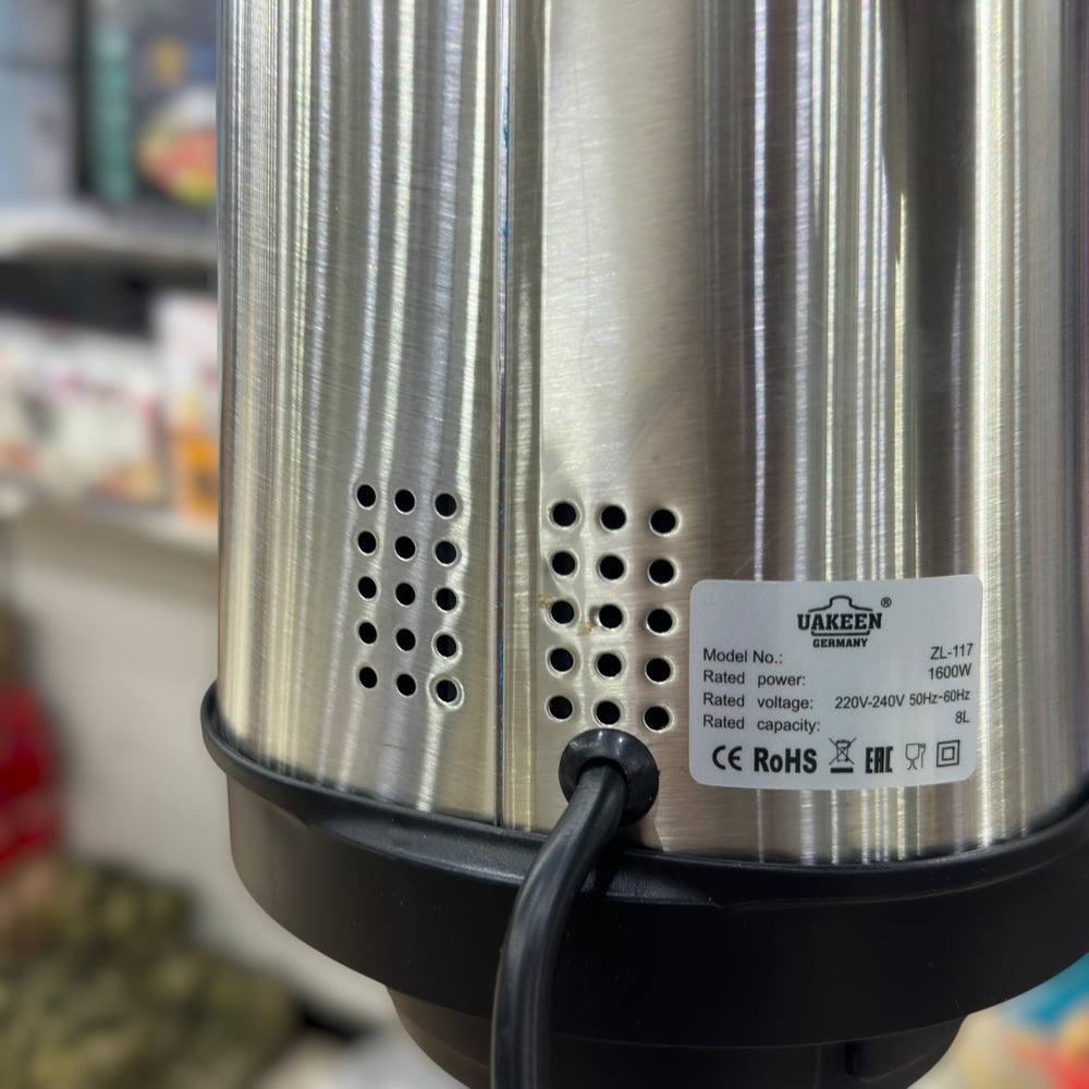 Uakeen 8L Electric Food Chopper ZL-117