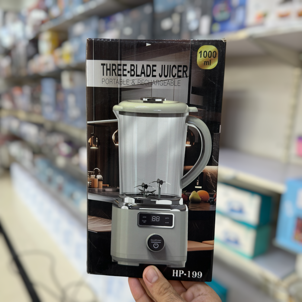 Rechargeable 3-Blades 1000ml Personal Blender HP-199