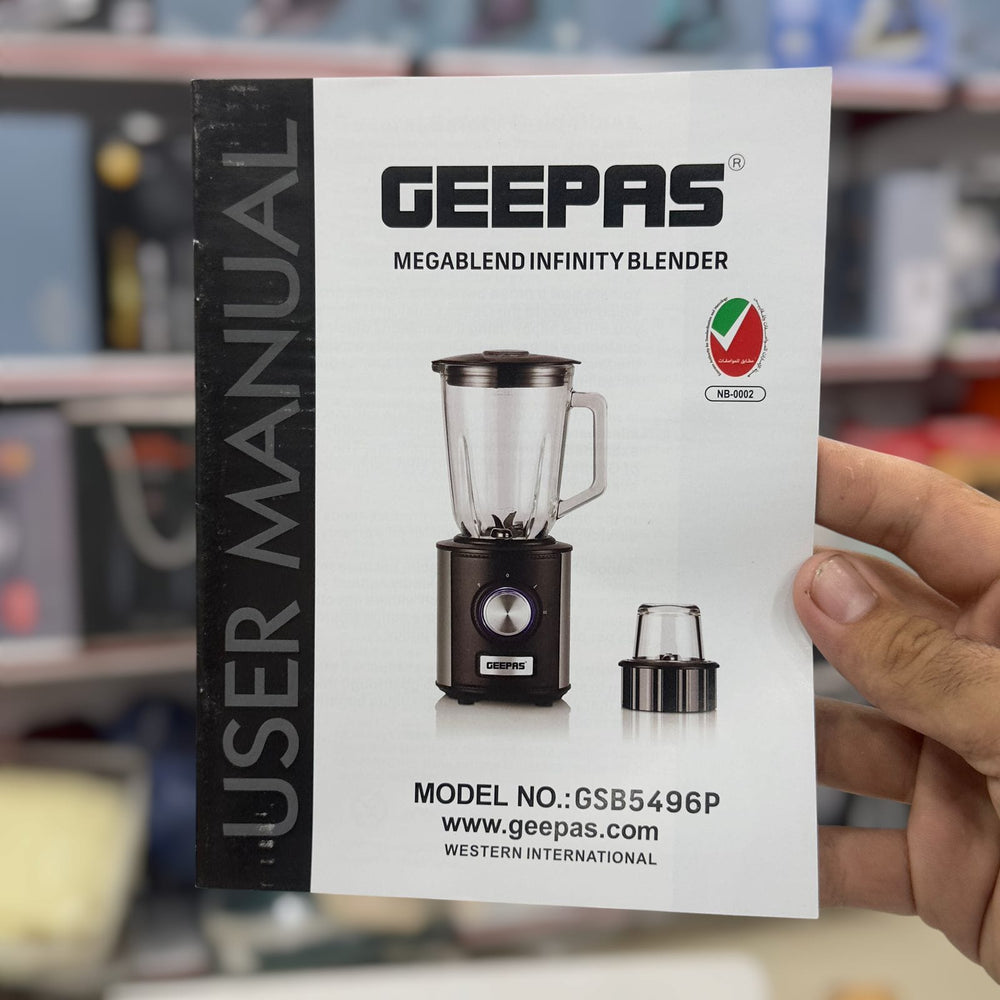 Geepas 3 in 1 Megablend Infinity Blender 5496