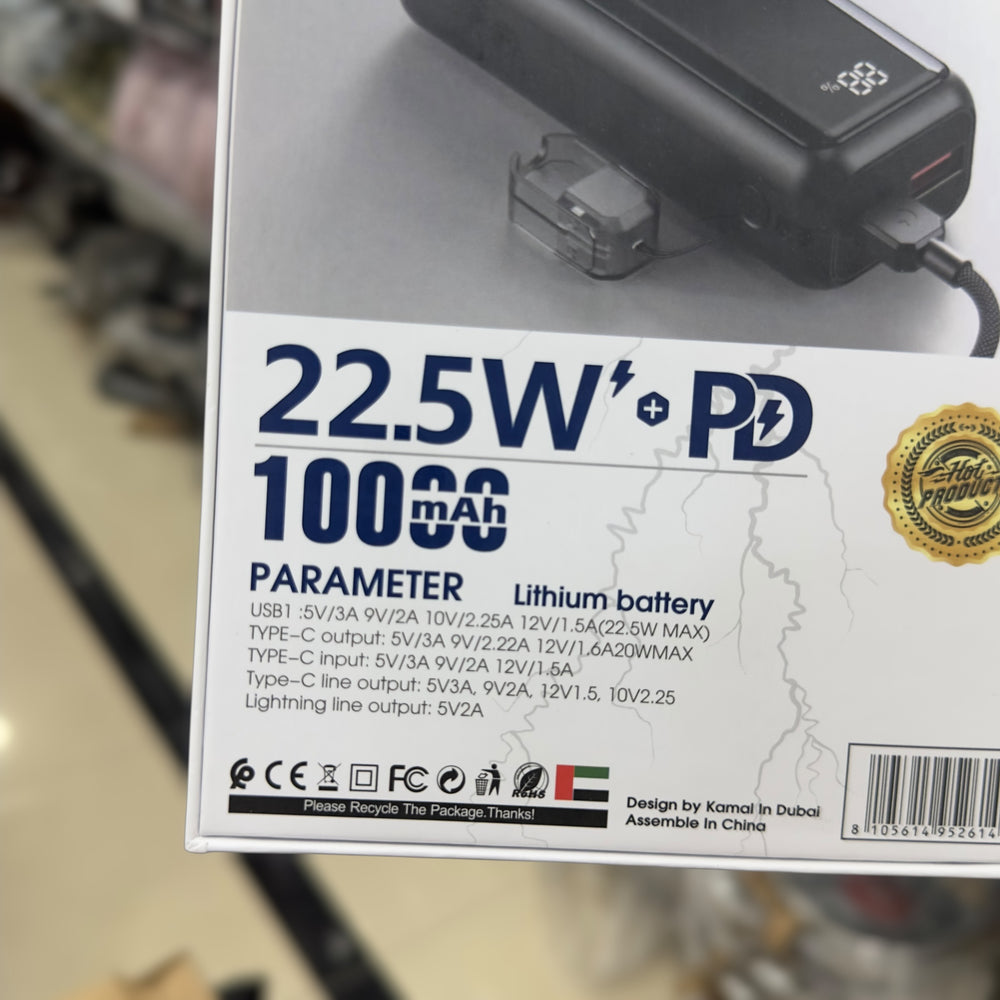 Kamal Shaheen 10000mAh Power Bank KPB12
