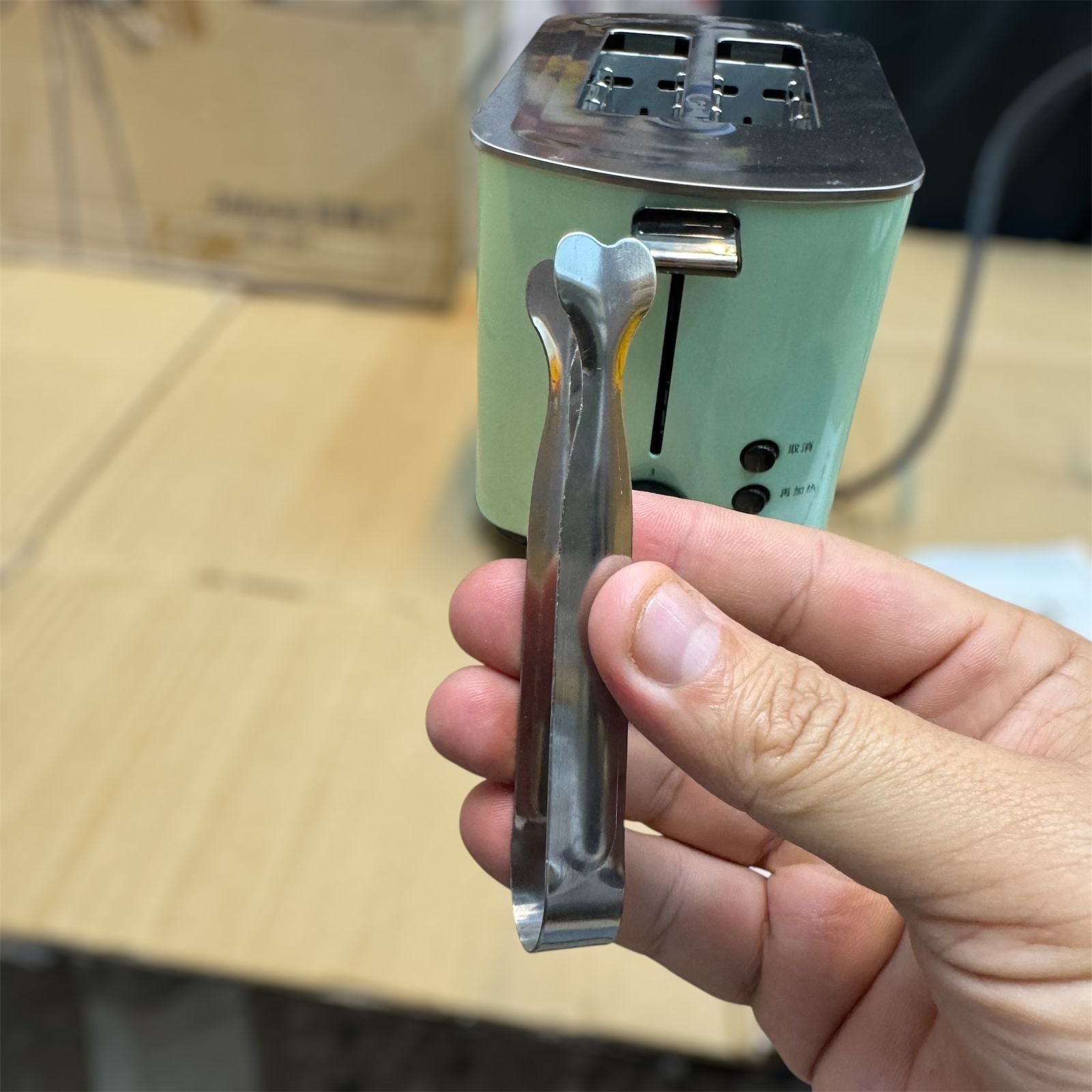 Jabos Korean stainless steel bread toaster