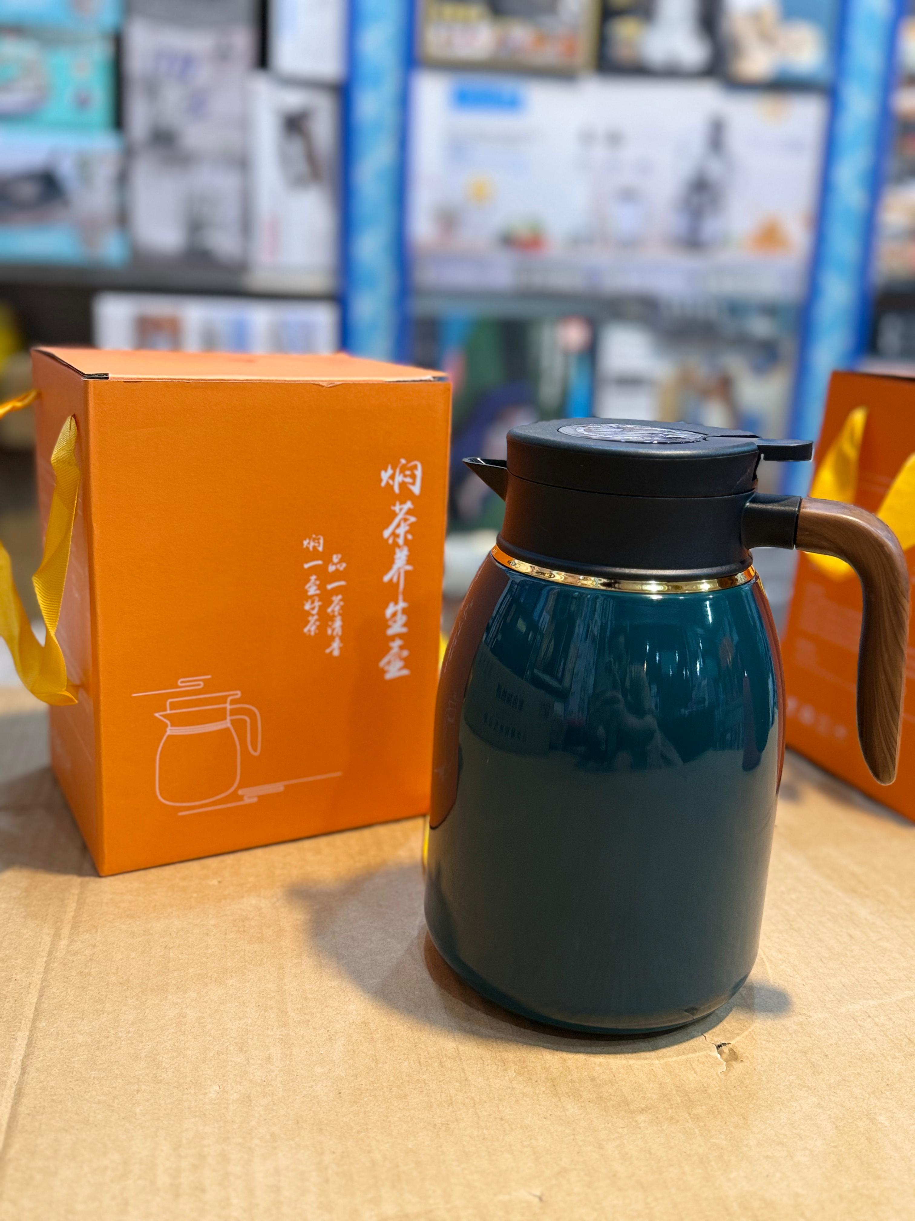 Japani Vacuum Flask Tarmoss 1.6L