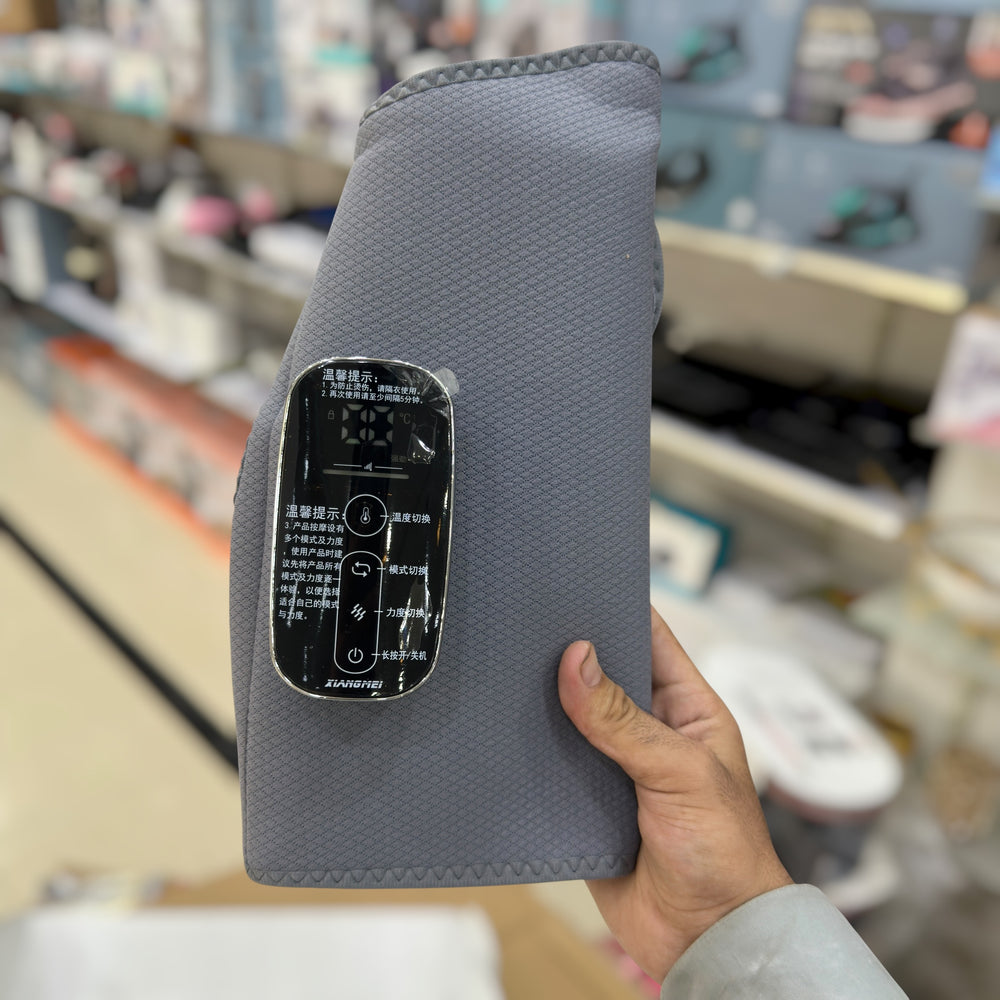 Portable Leg Massage XM-01