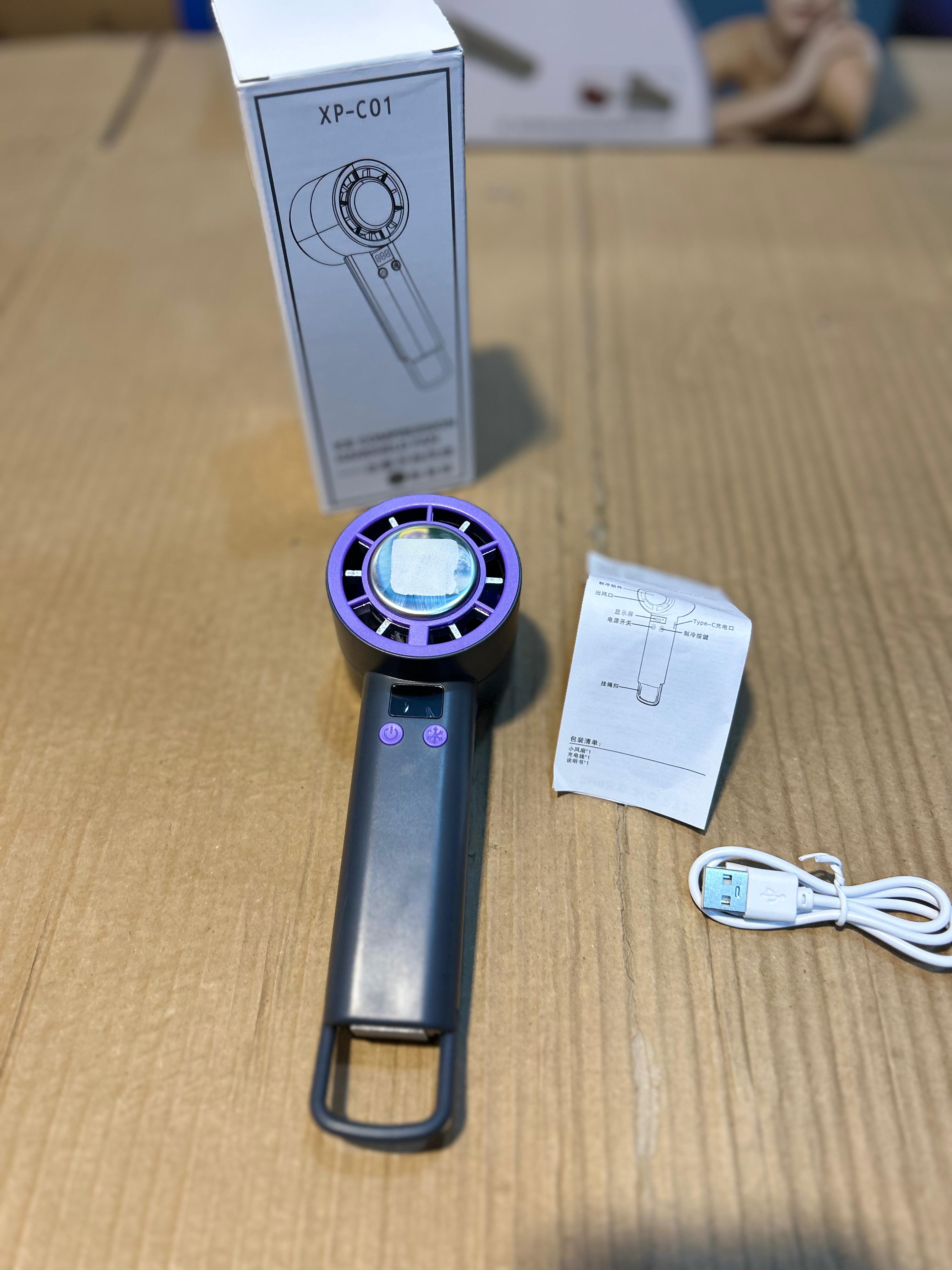 Mini Rechargeable Ice Compression Fan XP-C01 – Portable Cooling Solution
