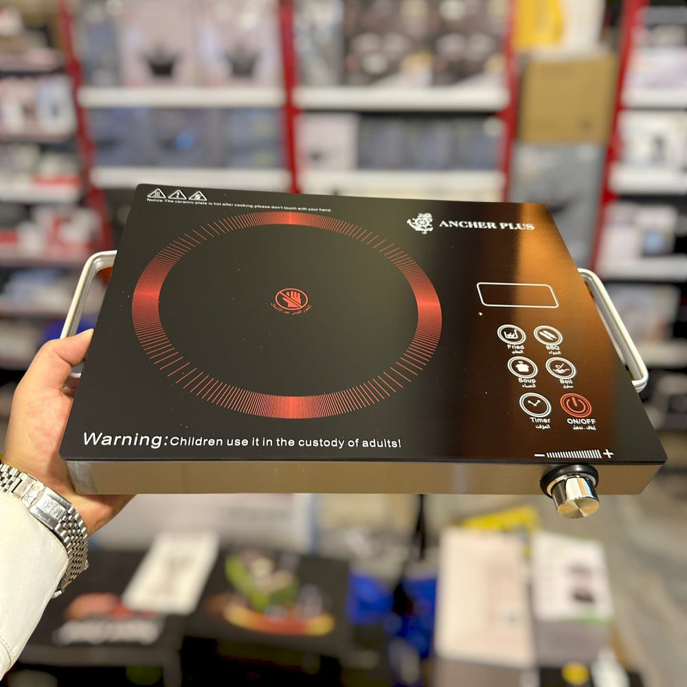 ANCHER PLUS Universal Hot Plate SV-14