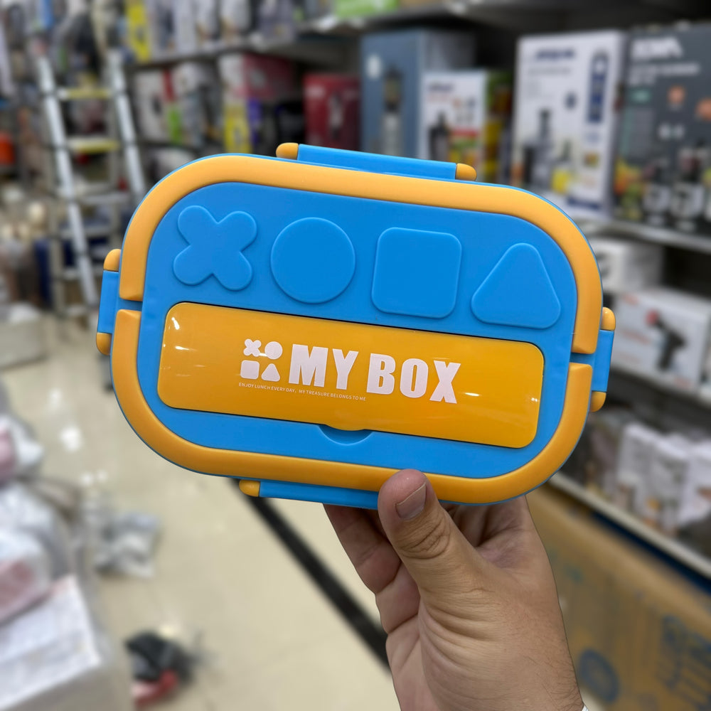 My Box/One Box Children Lunch Box