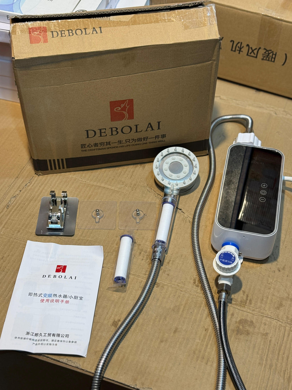 Debolai Japani Electric Shower | Instant Hot Water Heater