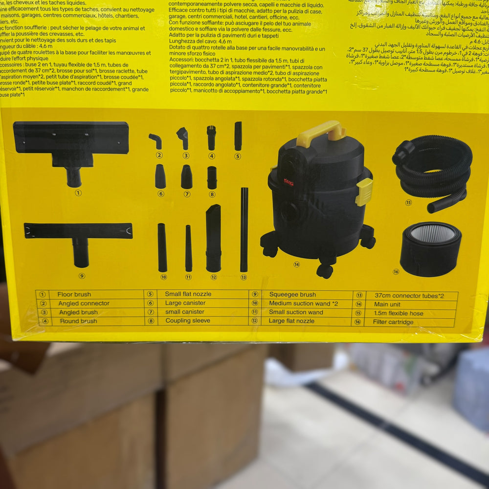 DSP France 17 in 1 Wet & Dry Vacuum Cleaner & Blower