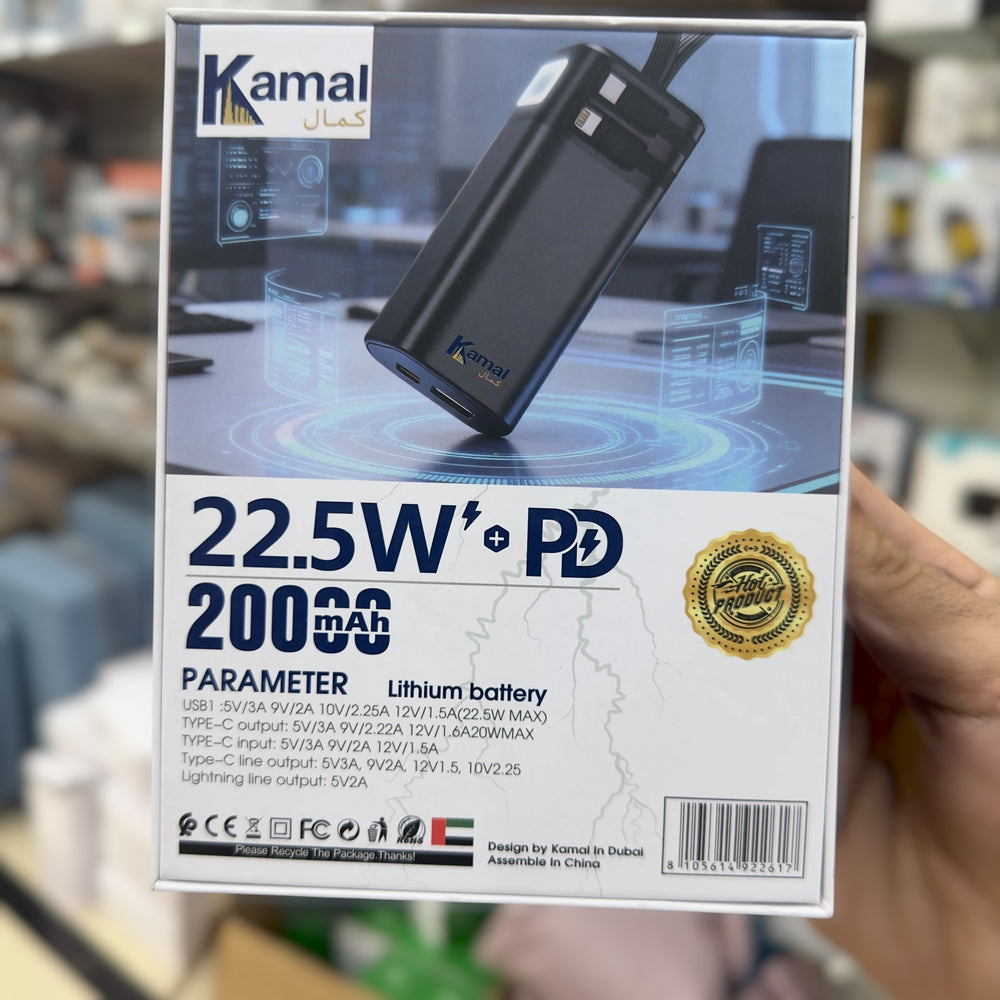 Kamal B52 Power Bank 20000mAh - Model KPB20
