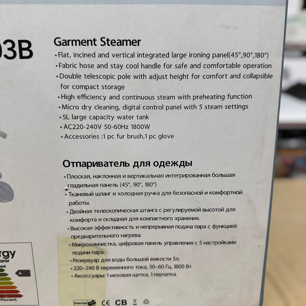 Uakeen Digital Garment Steamer ZL-303B