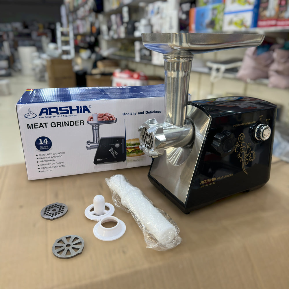 Arshia Meat Grinder 2140