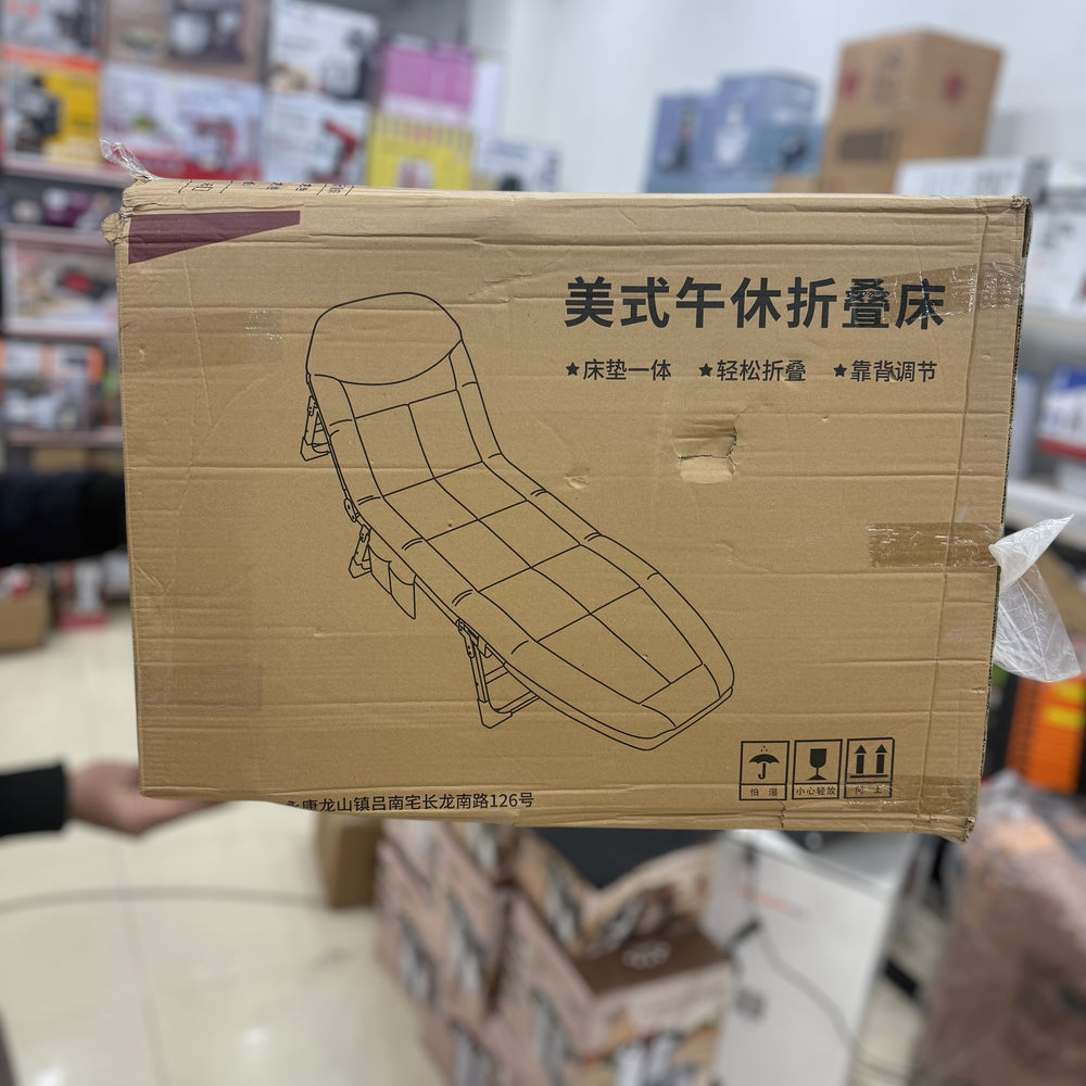 Imported Foldable Soft Bed & Chair