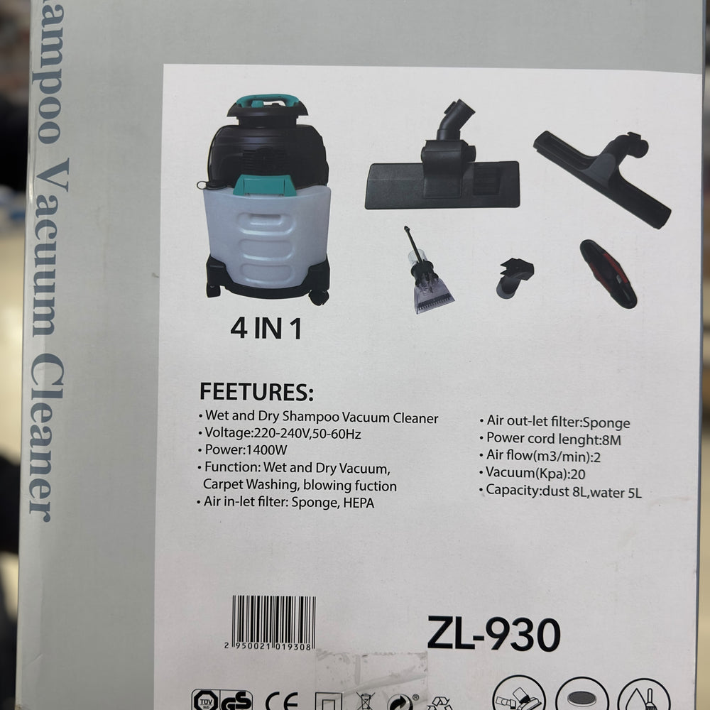 Uakeen Large Feed `Slow Juicer ZL-2210