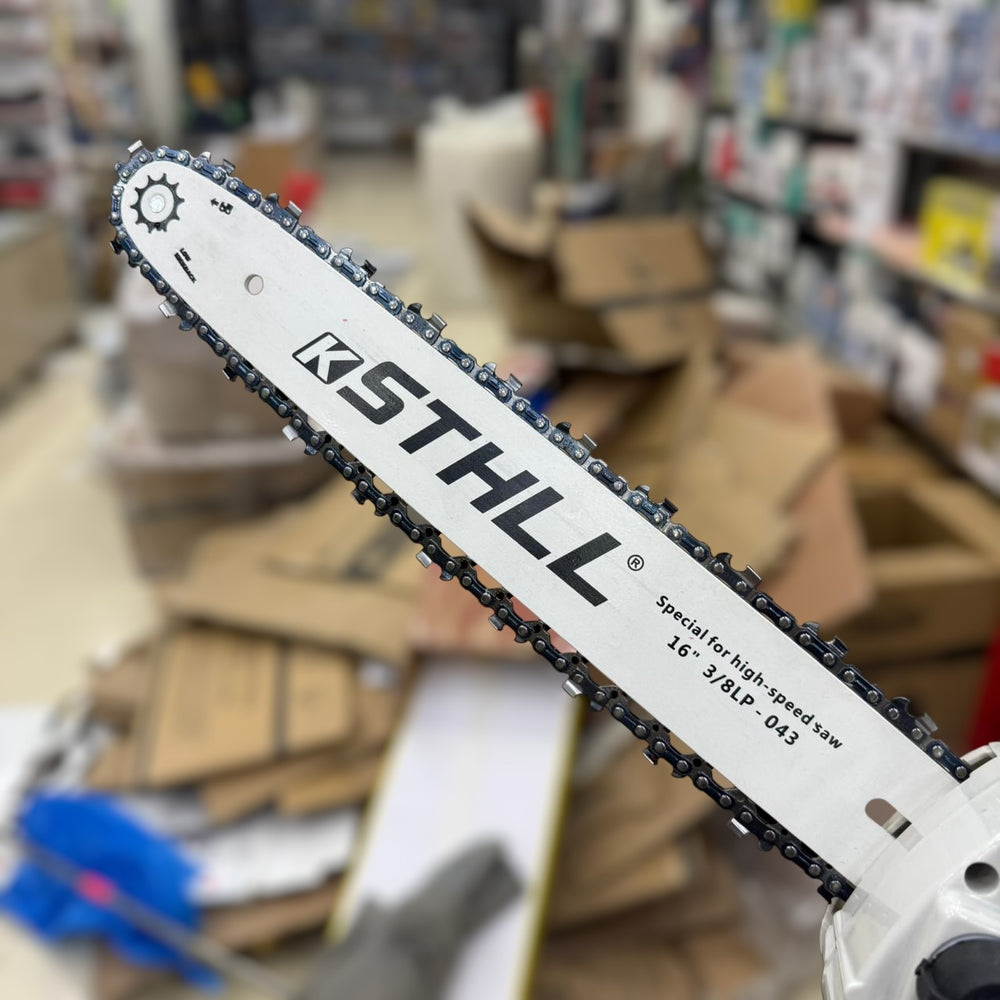 Amazon STHLL 16-inch Cordless Chainsaw