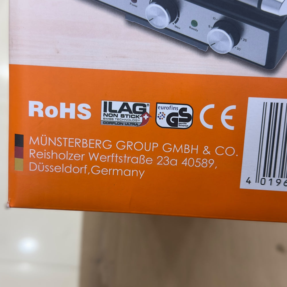 Kolax Electric Smokeless Grill 901617