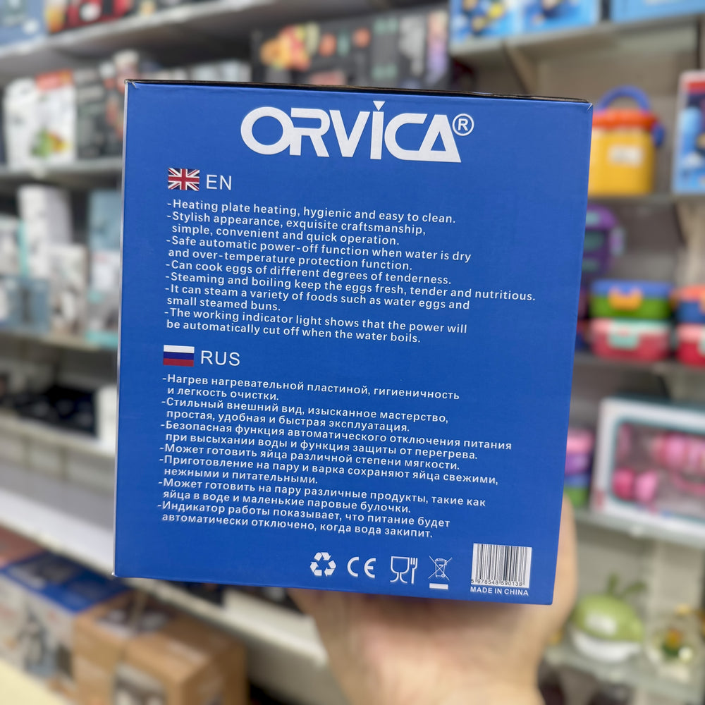 Orvica Double Floor 16 Eggs Boiler ORM-9013 – Automatic Electric Egg Steamer