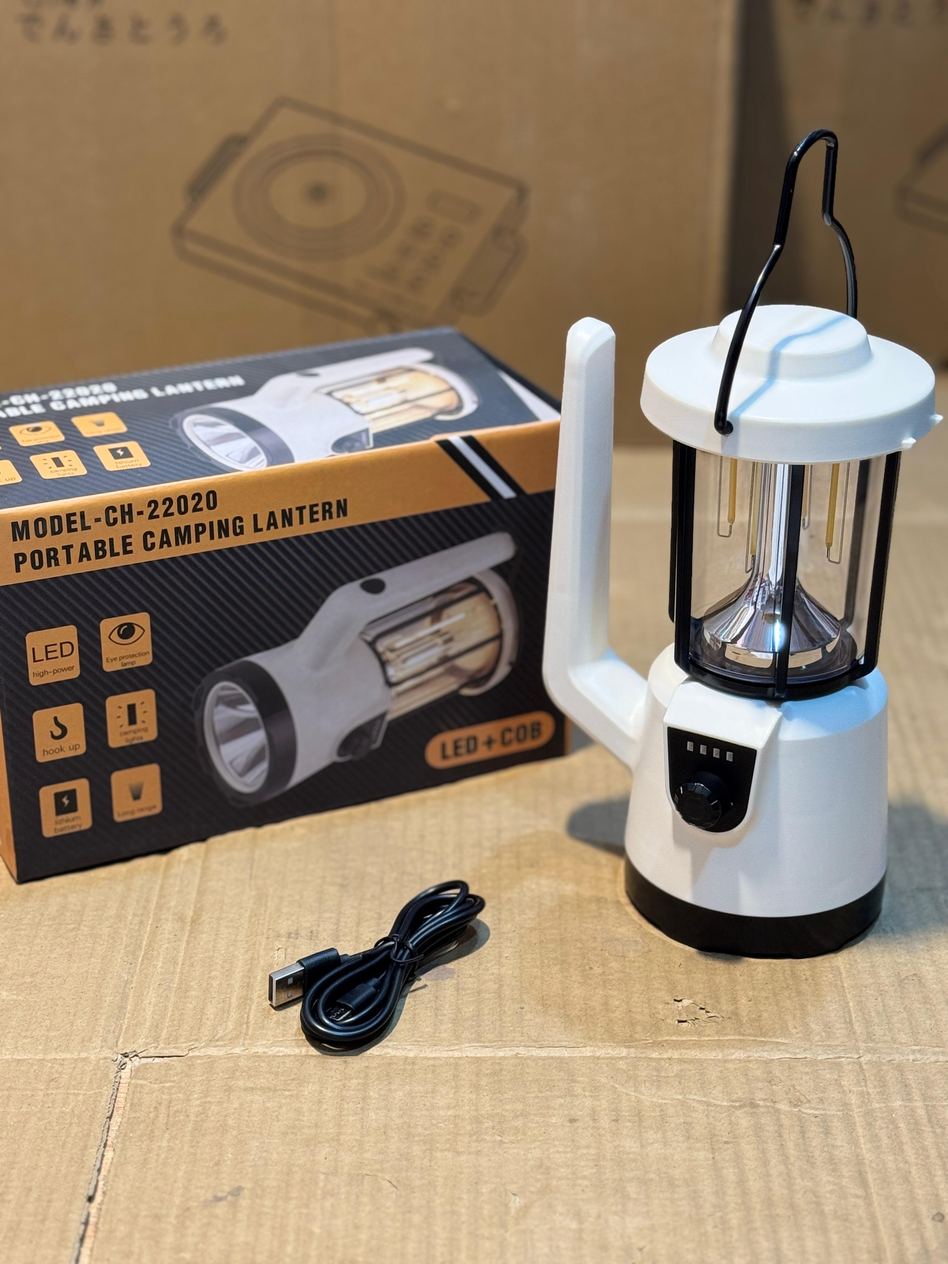Portable Camping Light | Rechargeable LED Outdoor Lamp