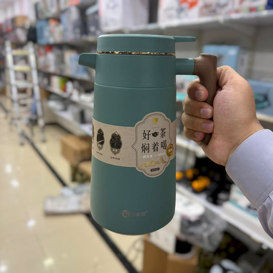 Homered Premium Quality Hot & Cool Flask 1.68L
