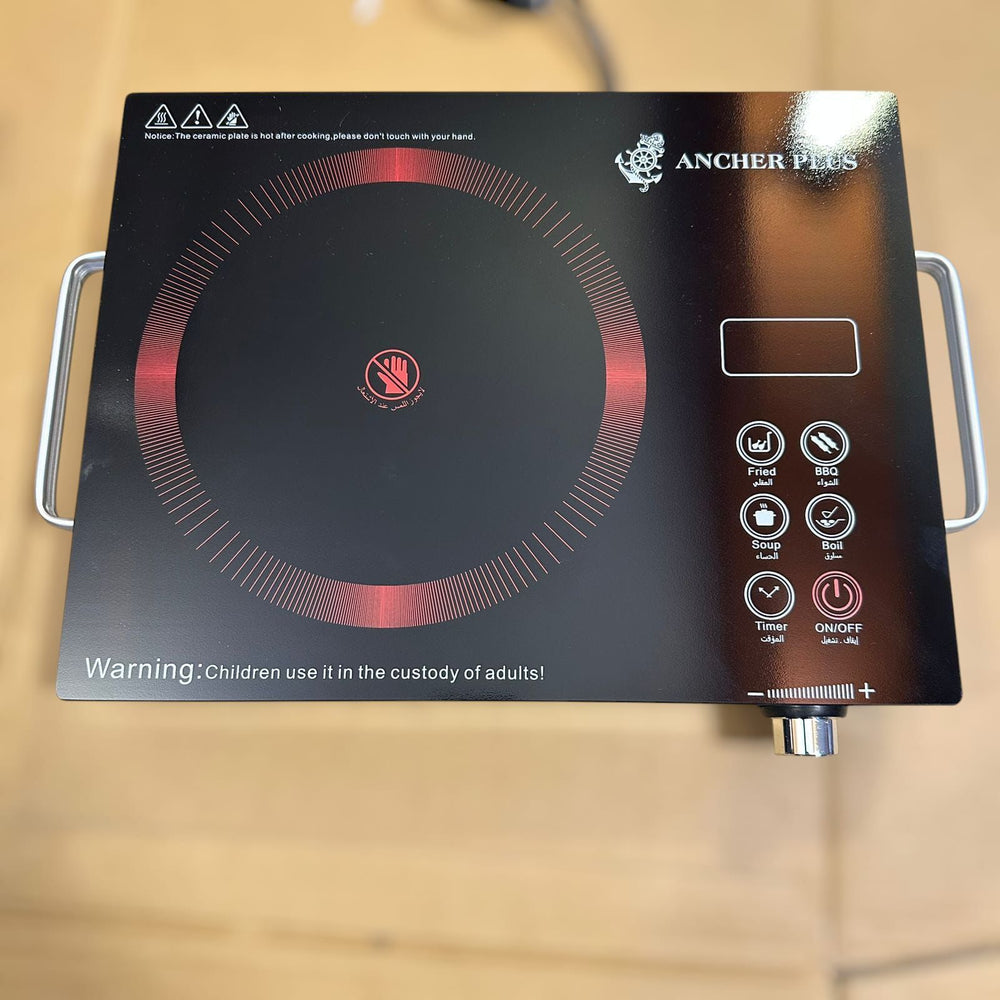 ANCHER PLUS Universal Hot Plate SV-14