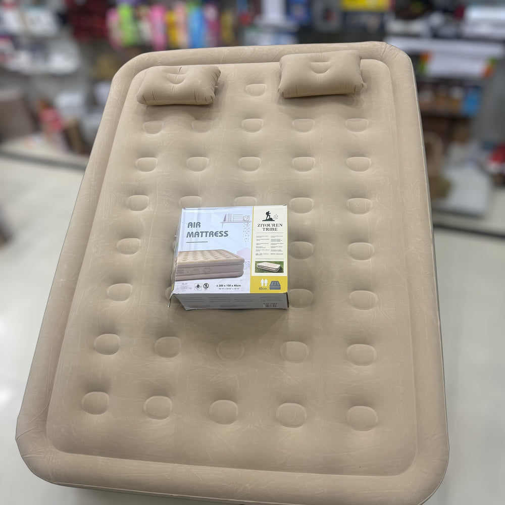 ZIYOUREN TRIBE Foldable Air Mattress