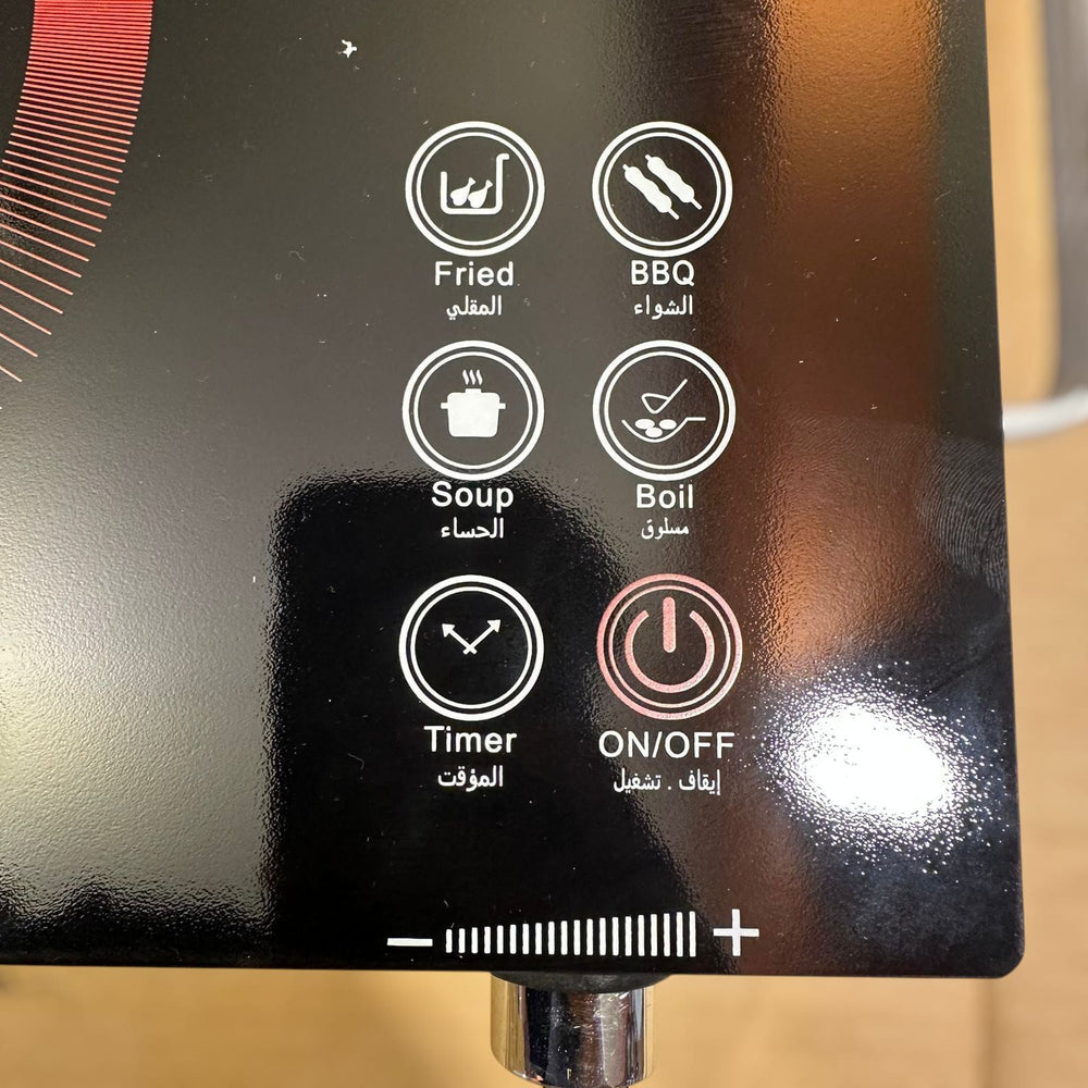 ANCHER PLUS Universal Hot Plate SV-14