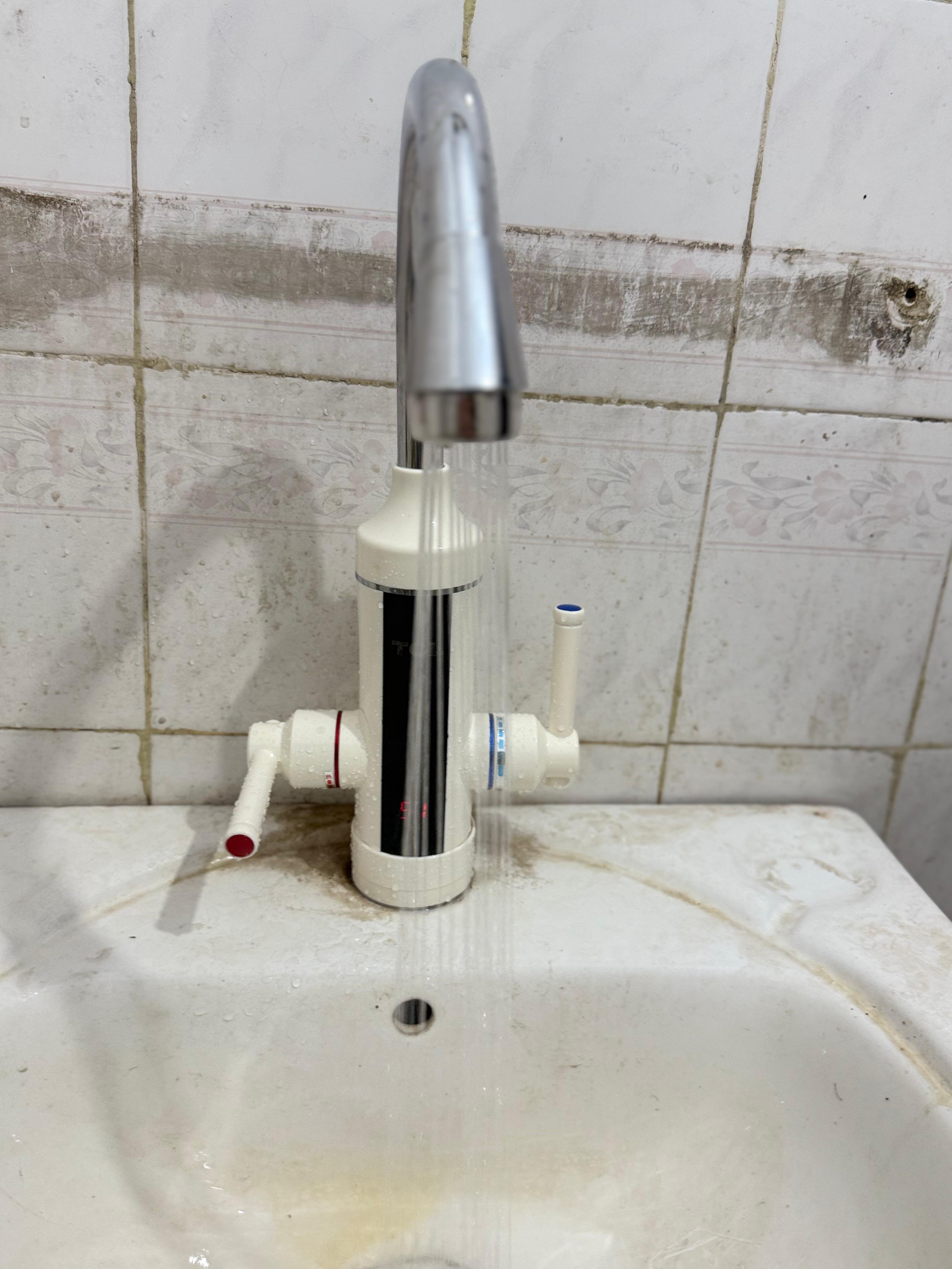 TCL Electric water faucet