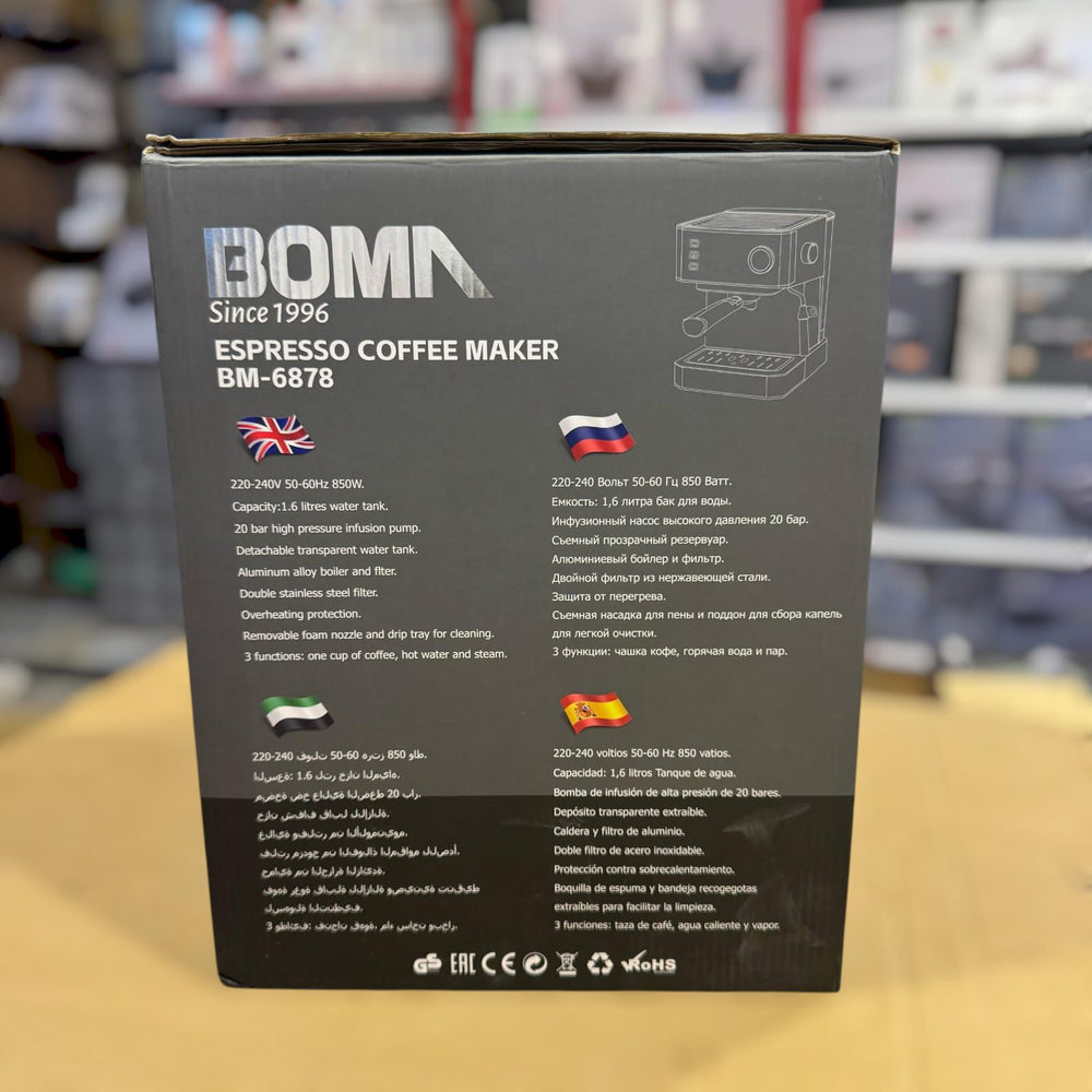 Boma Espresso Coffee Maker BM-6878