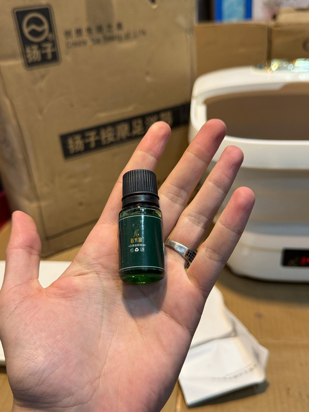 Foot Bath & Massager ZY818 | Relaxing & Soothing Spa at Home